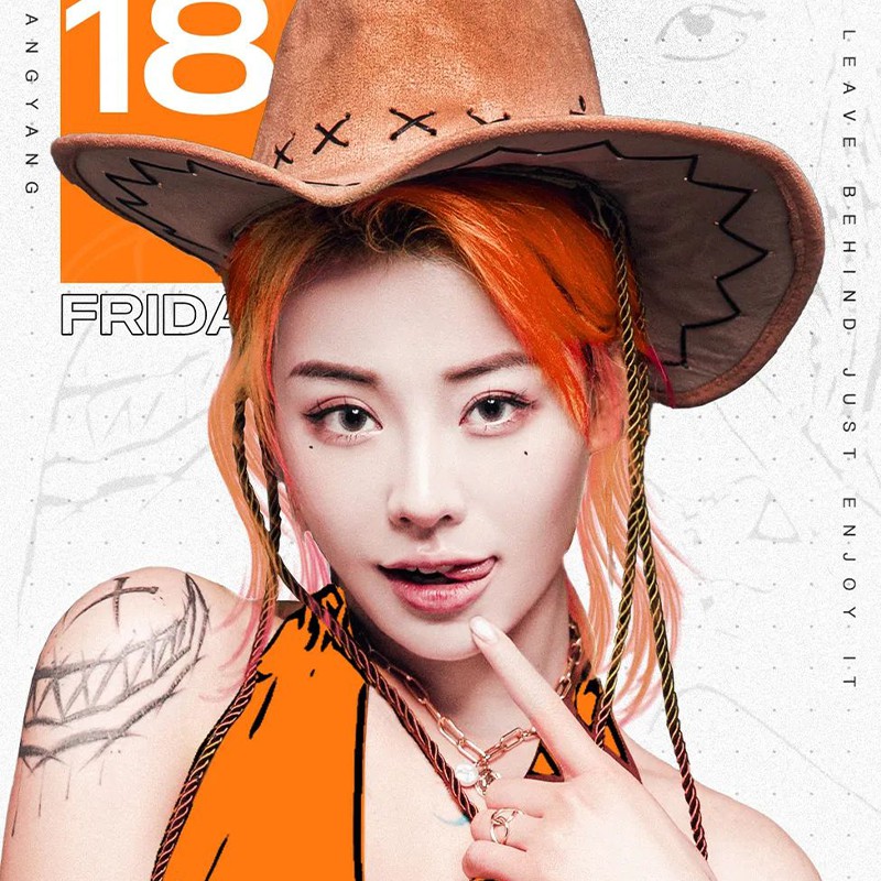 Tát Nhật Lãng Rực Rỡ - Thái Học【越南鼓】