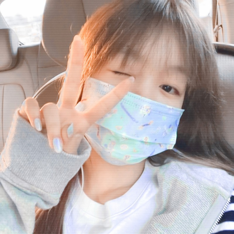 Feel - Vkey Mix【越南鼓】