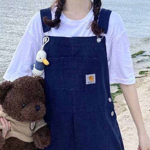     David Guetta Feat. Ne-Yo   Akon - Play Ha 