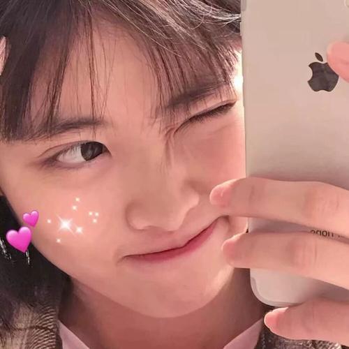 Fired Up Raggae Riddim State of Mind(One Edit) 