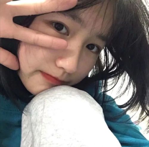 姗姗 连锁反应(Dj阿良 Electro Remix)