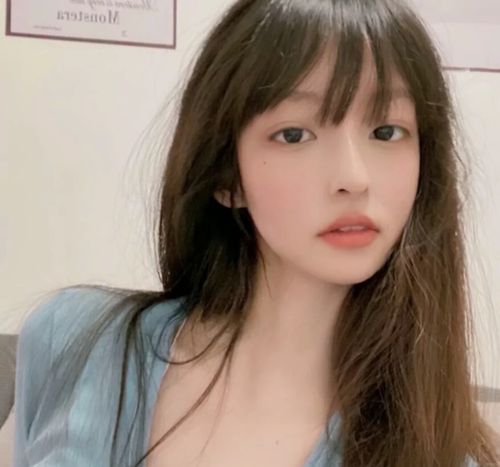 Bitch Better Have My Money - ThienMatthew Mix【越南鼓】