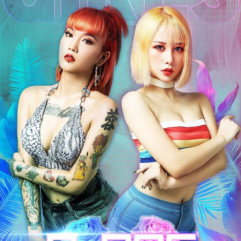 Gnash - i Hate u i Love u - Huy Anhh Mix【越南鼓】