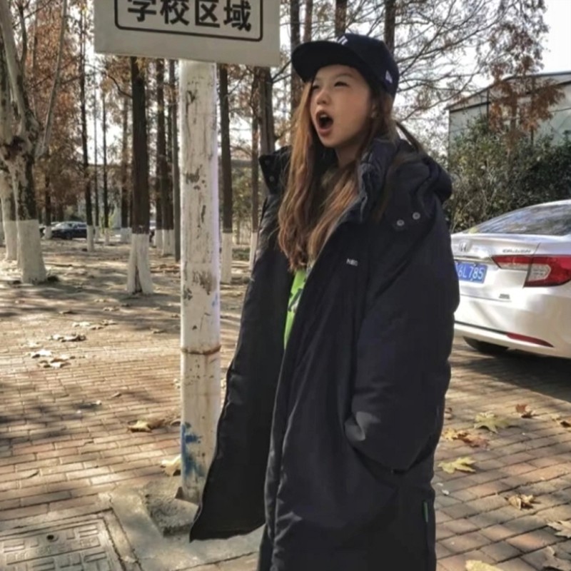 DJ KK- Hell Yeah - Epiik (Aragamii Vina Remake)