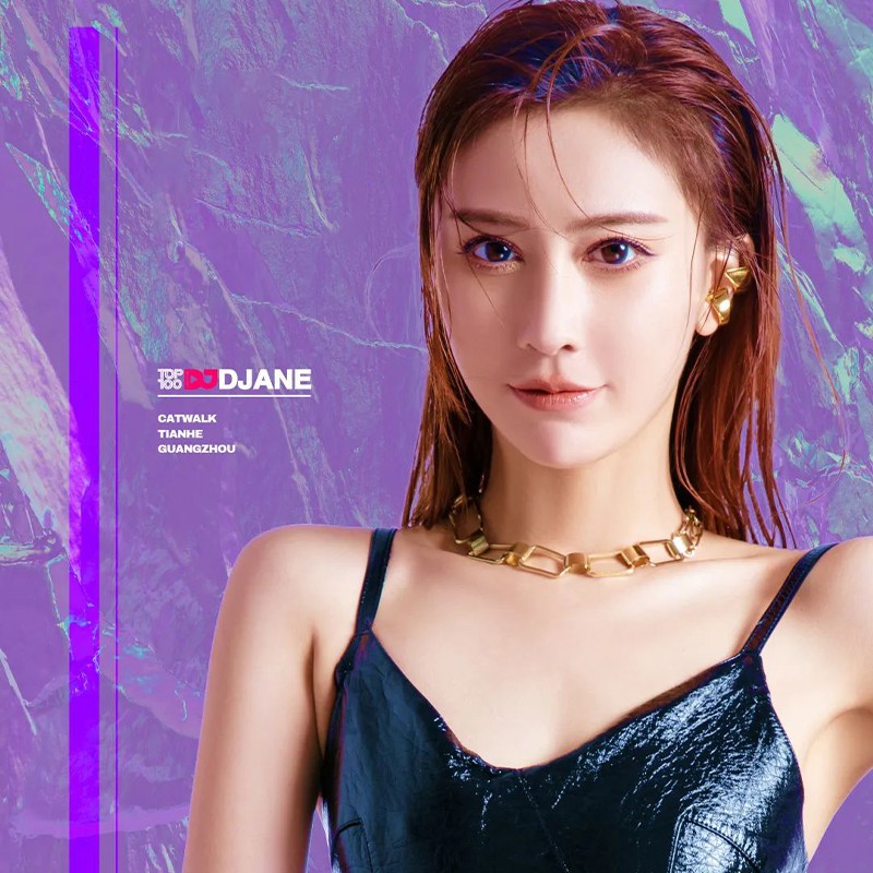 DJ KK- Animals动物开场BPM150