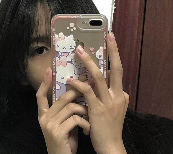 我结婚了 - FK弹跳 Dj子靖mix