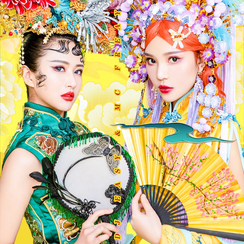  DJ DINA - Sober HIN (Mashup)