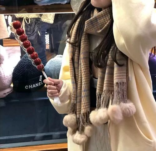 DJThree - R.I.O., Nicco, KYANU - Party Shaker (Axmo Extended Remix) 