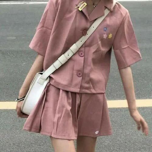 MinGtist-Give A F  k