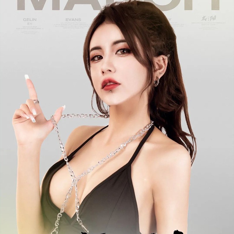 Summer (Leang Mashup  Phyra  Seng An) Mix【越南鼓】