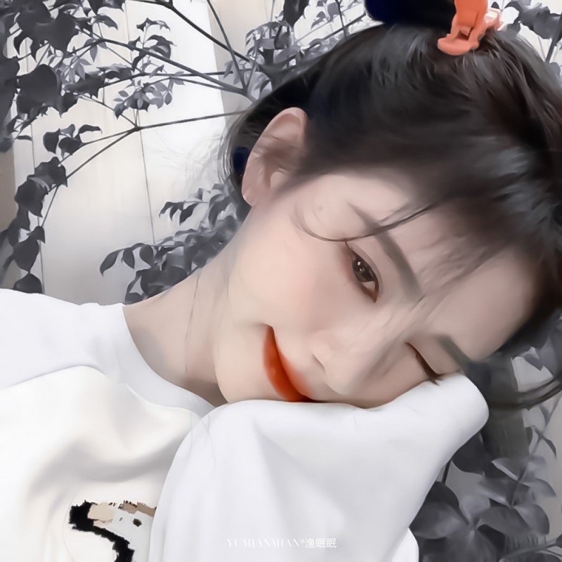 Alex Up - Bounce Union ID