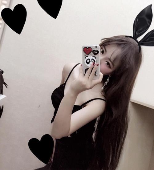 陈雪凝 白山茶(DjZr FunkyHouse Rmx) B CXN BS