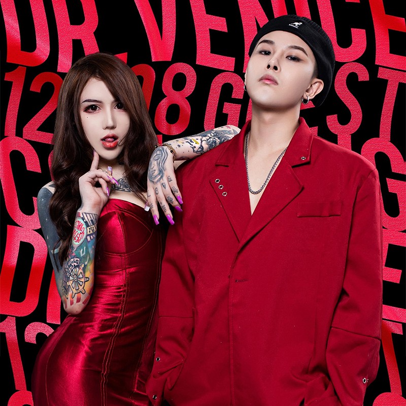 爱就爱了(Dj子靖 杰瑞FunkyHouseMix国语女)咚鼓