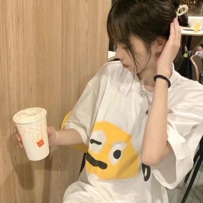 Doncha Out My Hear - Zym Final Mix【越南鼓】