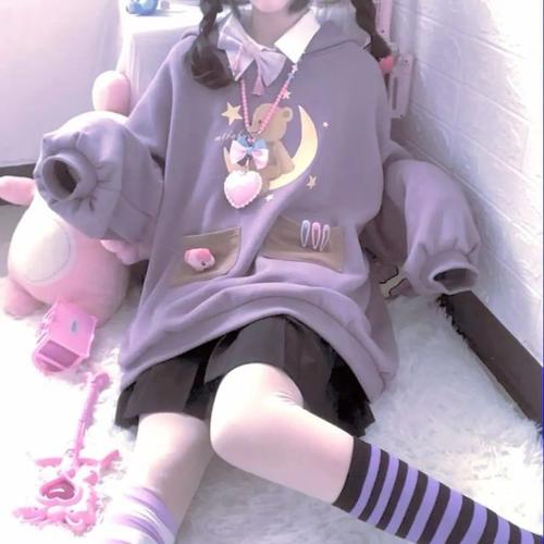 阿康 最后的莫西干人谁能明白我(DJ阿柳 Funkyhouse Rmx)