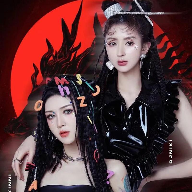 La La La ( Jitsu Remix ) ft. Meng kheang  Sak  Vann【越南鼓】