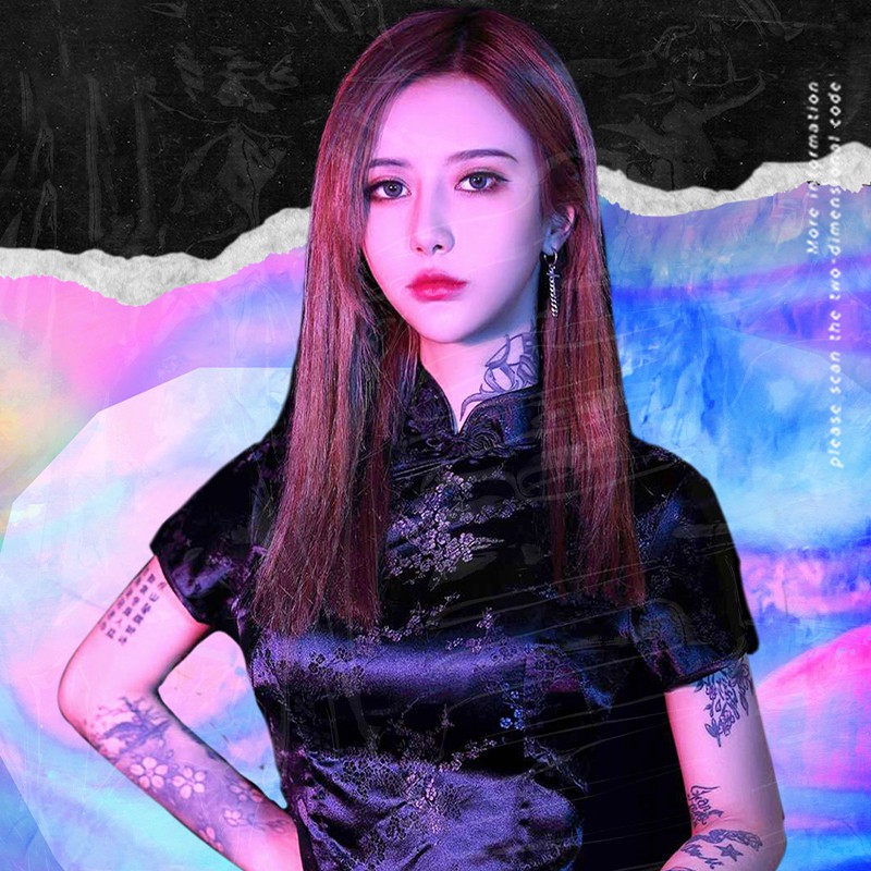 张韶涵 - 无名的人 vs APT(Dj阿威 ProgHouse Rmx 2025 v2)