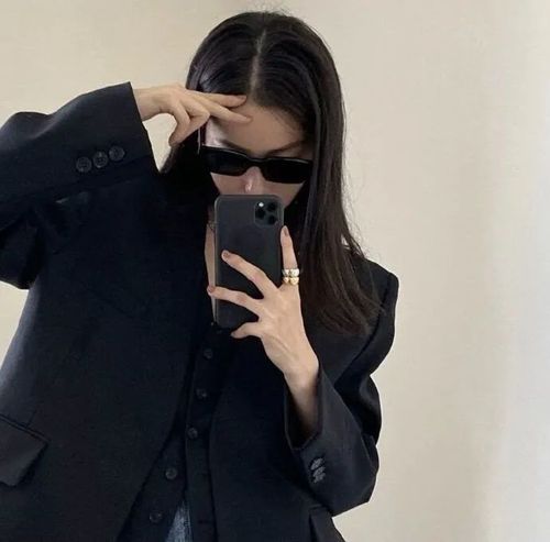 Siêu Cuốn - Ka Minn Mix【越南鼓】