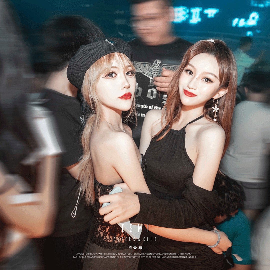 Good Bye Haozi Remix