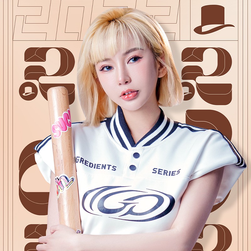 We Chat (Three Mashup) 