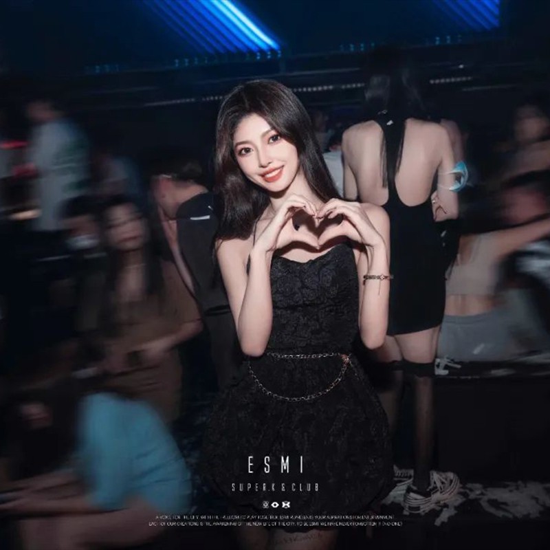 Besame Mucho - Congkey Mix【越南鼓】