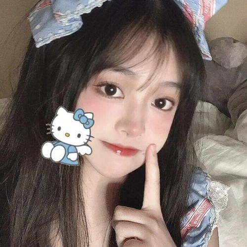 Orson - Aint No Party mix【越南鼓】