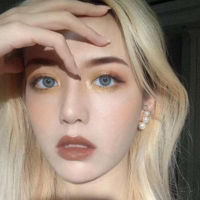 I Like To Move It 2021 - Đạt Myn Mix【越南鼓】