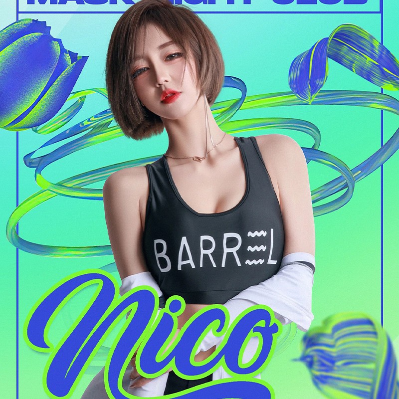  DJ DINA - Bounce Generation