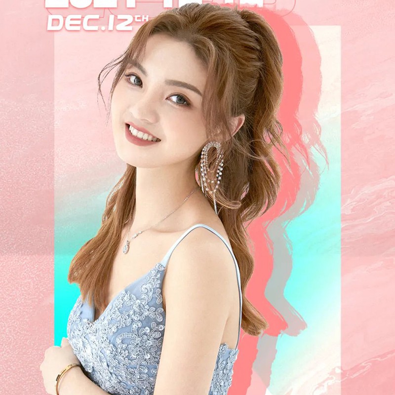 Jack Rabbit (Epiik   PLANO Remix ) 