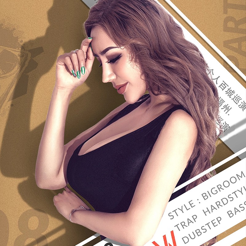 姜鹏 - 兄弟想你了(Dj泰黄 VinaHouse VinaHouse Rmx 2025)