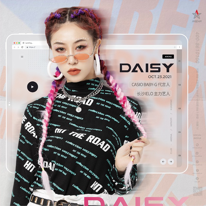 Calica - กาลีกา - DjsayBB Mix【越南鼓】