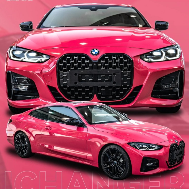 华语群星 - 四海(DjAj ProgHouse Rmx 2025)