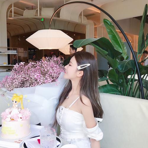  Latin Baby (One Short Edit) 