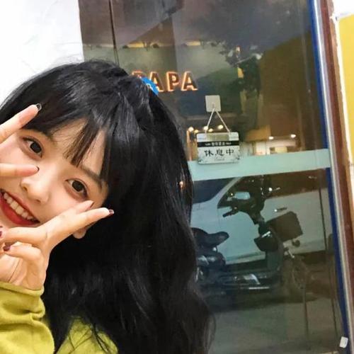 陈奕迅 - 可以了 (DJ阿魅 VinaHouse Mix 2025)