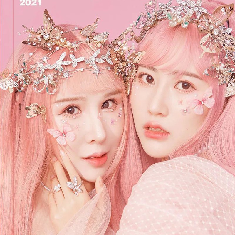 豆包 - 太想念(Sak Walker VinaHouse Rmx 2025)