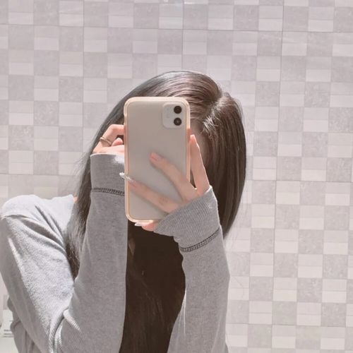 I LOVE U - Pi Seven Mix【越南鼓】