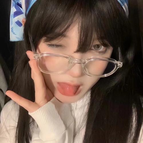 DJ KK- 辣台妹 (SIKYREMIX)