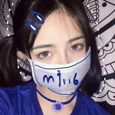 【柳州之心】 第一期 (DJ满 Remix)