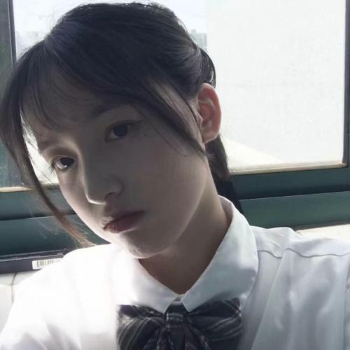 LICK IT X BONES HAOZI REMIX