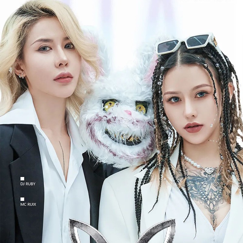 Freed From Desire - Muzik Bank Team mix【越南鼓】