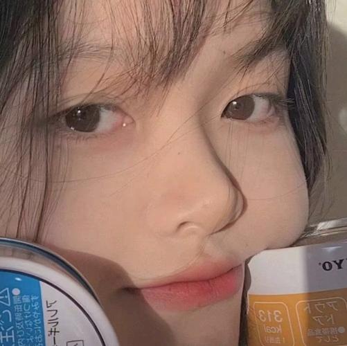 Like A Prayer In Strokes - San  Jay Hao Mix【越南鼓】