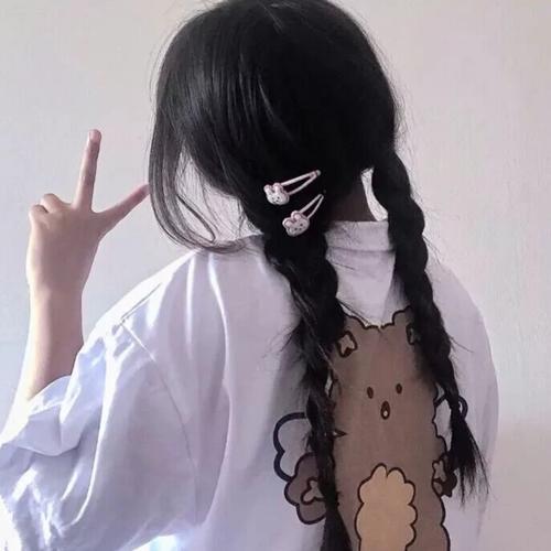 吉他的天空 暗里着迷(Dj阿泽 FunkyHouse Rmx) A JTD