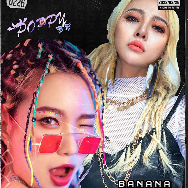 Rock Star - Chicks mix【越南鼓】