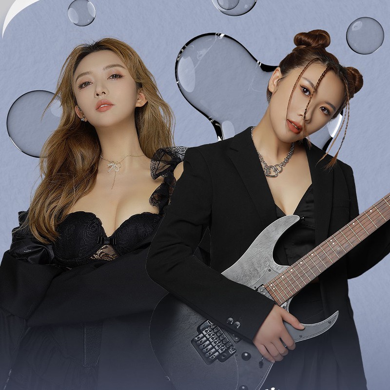 周小双 - 我是人间限量版(Dj阿帆 ProgHouse Rmx 2025)