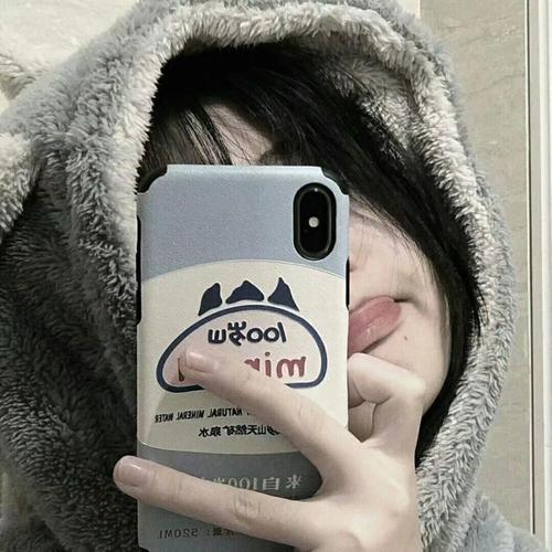 玉子酱Mo - 隔着月亮(Luo LakHouse Rmx 2025)