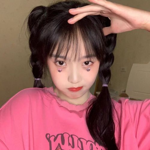 新东泰-I\'ve got the love (DJ Coffee Hard Dance Bootleg)