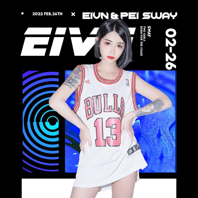 李晓杰 朋友的酒(DJ阿柳 Funkyhouse Rmx) P LXJ P