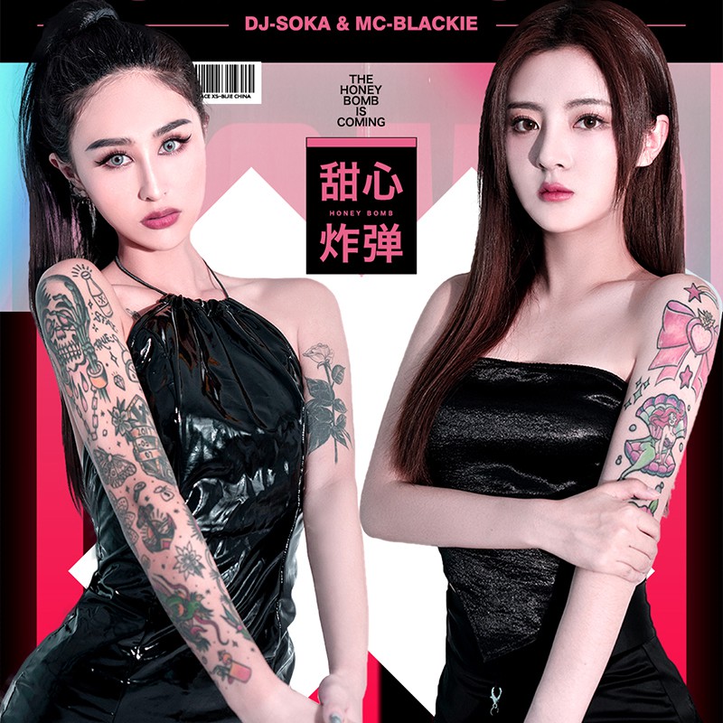 卓依婷 - 潮湿的心(Dj小庆 ProgHouse Rmx 2025)