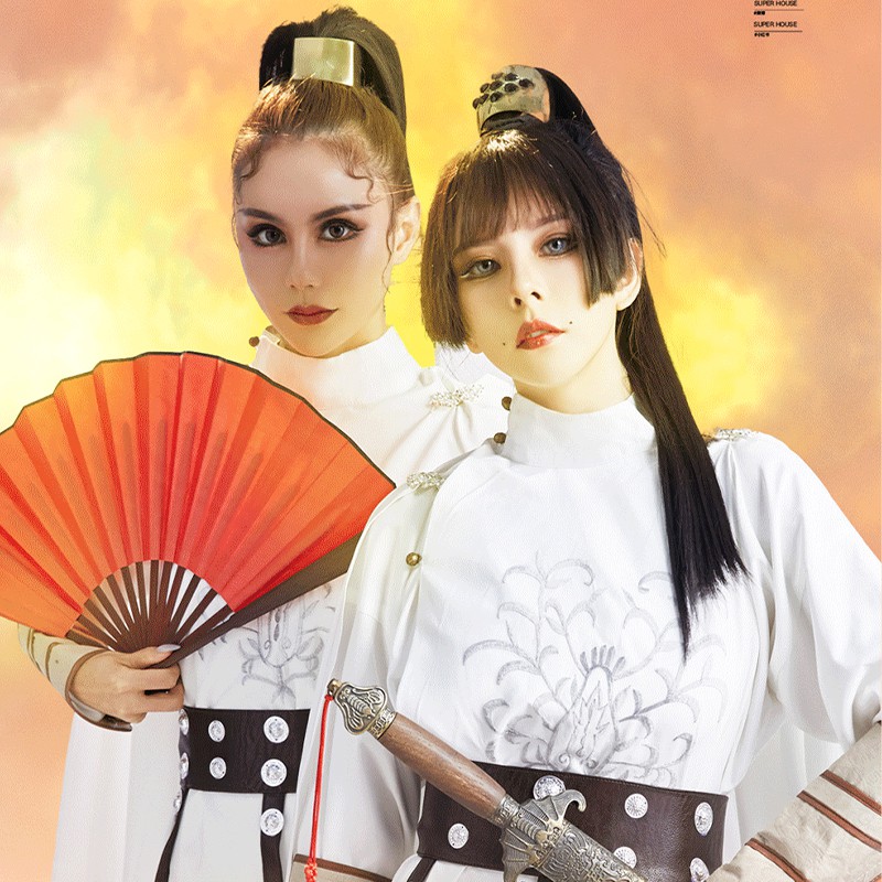 You Are Is Mine  Linhcao Mix【越南鼓】