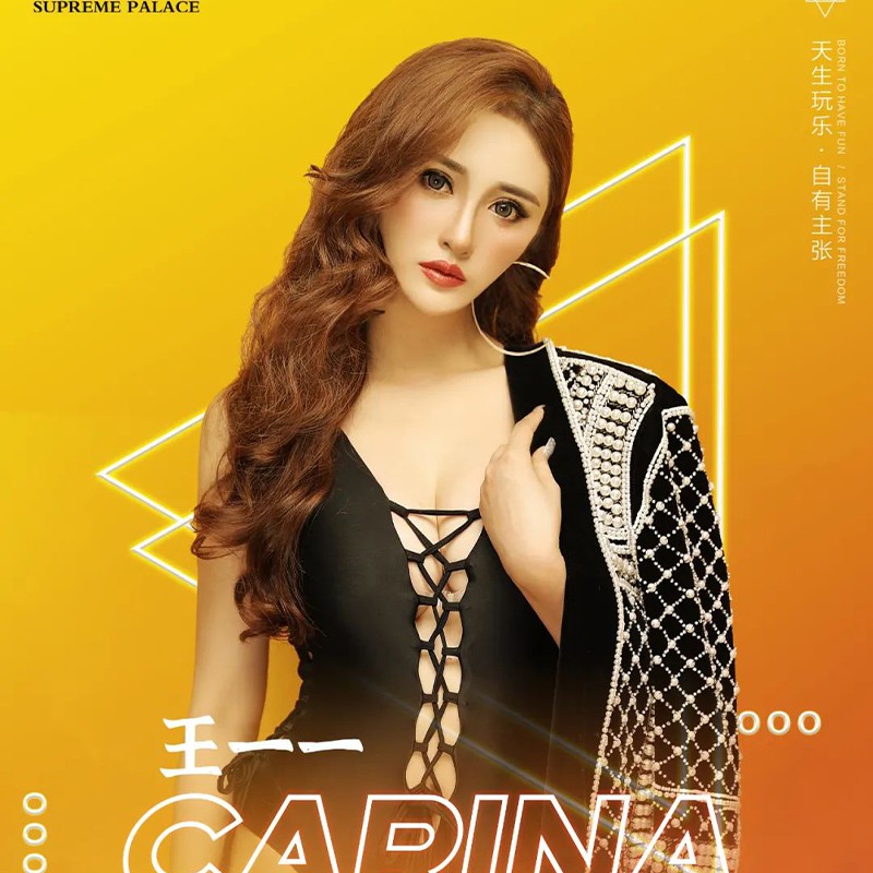 DJ DINA- Bomb A Drop